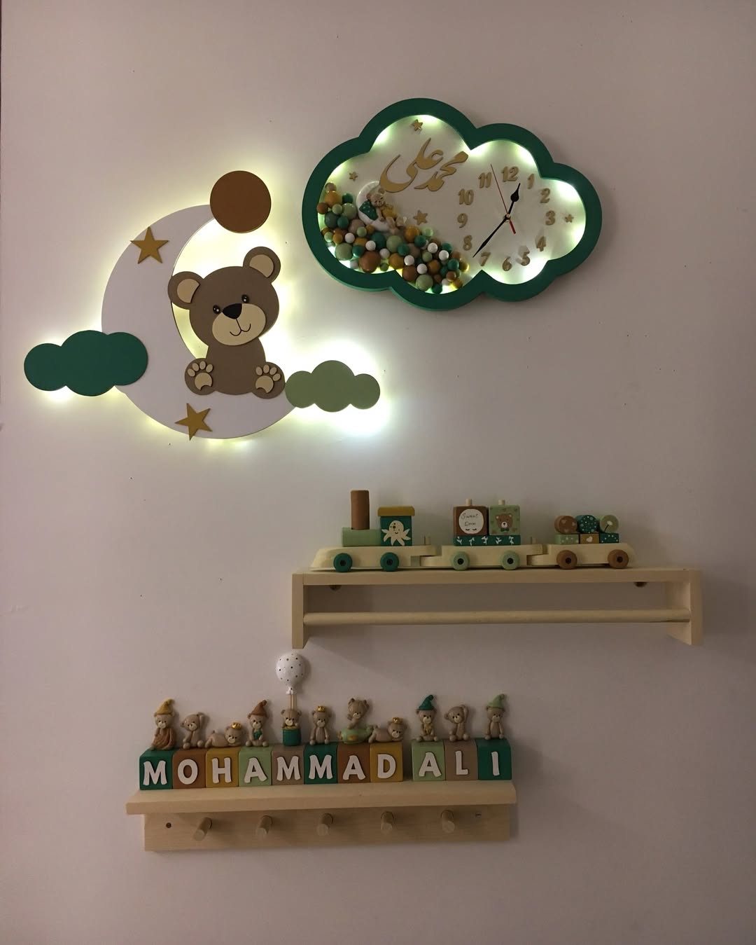 چراغ خواب تدي